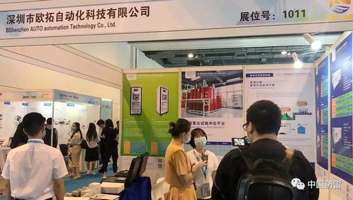 西安连城检测技术亮相上海展会，共绘气象水文与防雷产业发展新蓝图