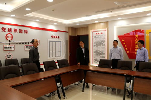 省委党史学习教育第十五巡回指导组莅临陕西交通职业技术学院检查指导工作