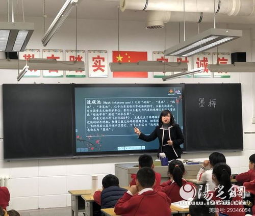 减负提质见实效 监测赋能促成长——翠华路小学迎接雁塔区教育教学质量提升专项检查